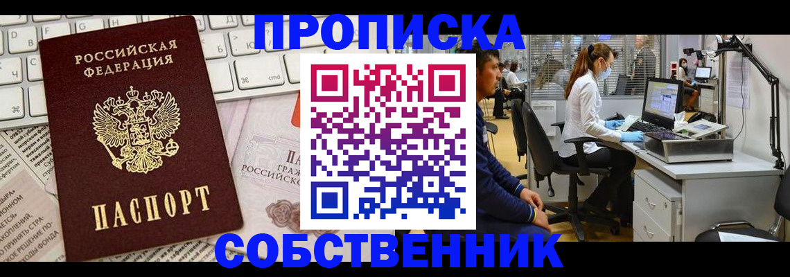 форма 3 в Тулуне